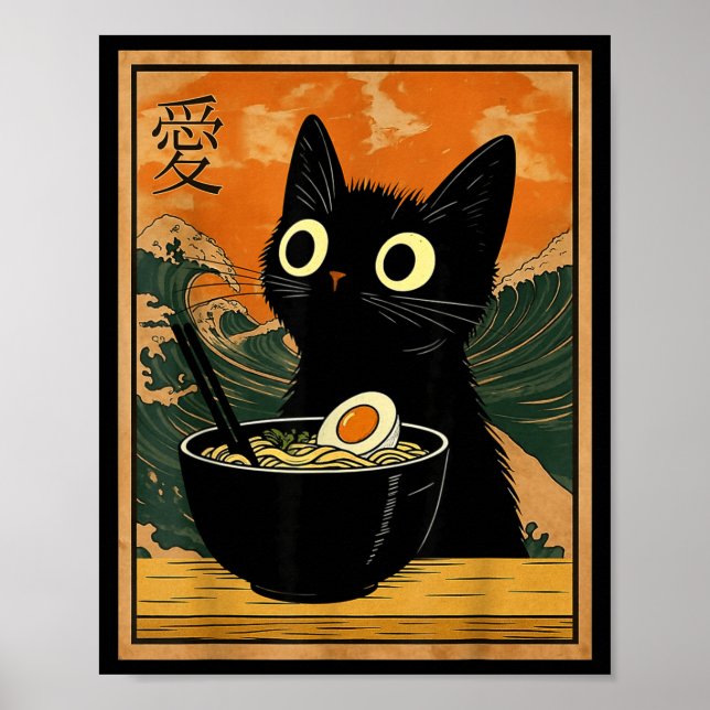 Kawaii Cat Eating Ramen Noodles Funny Anime Gift G Poster (Front)