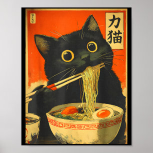 Kawaii Cat Eating Ramen Noodles Funny Anime Gift G Poster