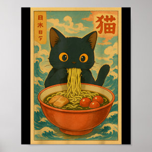 Kawaii Cat Eating Ramen Noodles Funny Anime Gift G Poster
