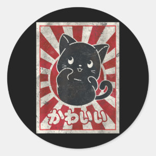 Kawaii Cat Japanese Black Anime Cat Lover Classic Round Sticker