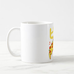 Kawaii Cat Pizza Coffee Mug