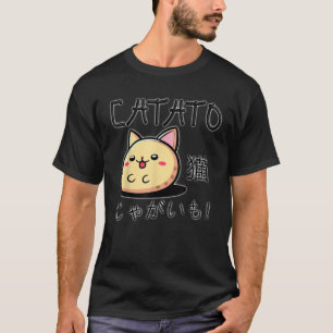 Kawaii Cat Potato Japanese Writing Anime CATATO Me T-Shirt