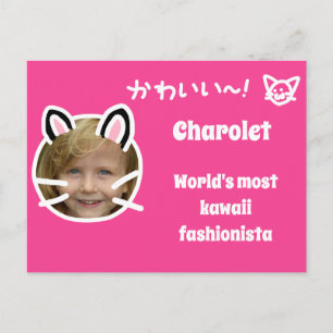 Kawaii Cat Purikura Style Photo Postcard