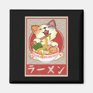 Kawaii Cat Ramen Anime Vintage Japanese Gift Girls Magnet