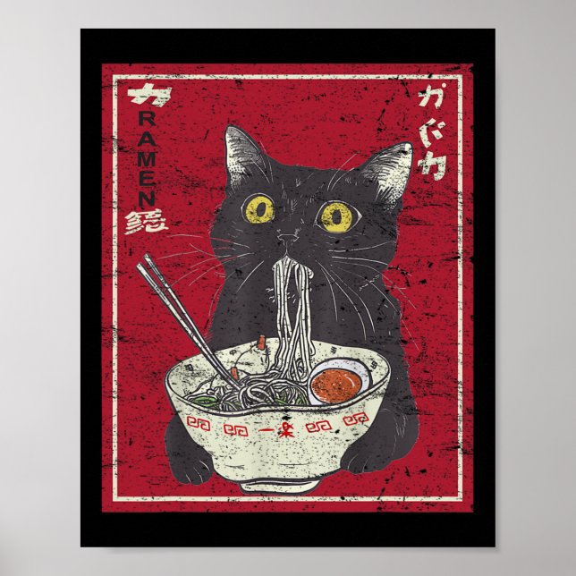 Kawaii Cat Ramen Japanese Food Funny Anime Girls T Poster (Front)