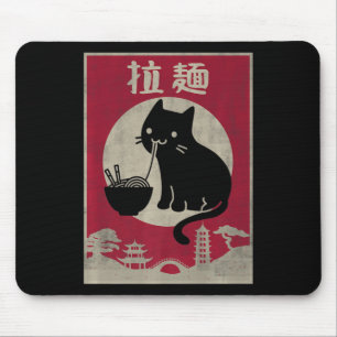 Kawaii Cat Ramen Vintage Anime Japanese Food Girls Mouse Pad