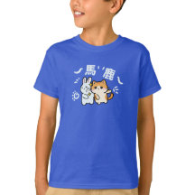 Kawaii cat slaping baka