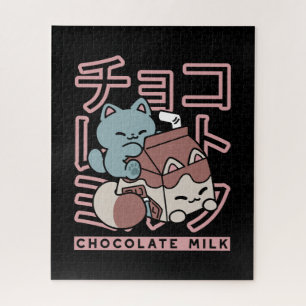 Kawaii Cat with Chocolate Milk – Japanese Pop Art  Jigsaw Puzzle