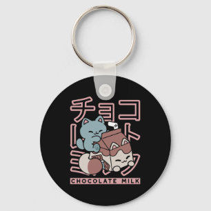 Kawaii Cat with Chocolate Milk – Japanese Pop Art Key Ring