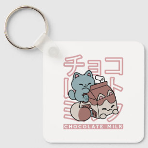 Kawaii Cat with Chocolate Milk – Japanese Pop Art  Key Ring