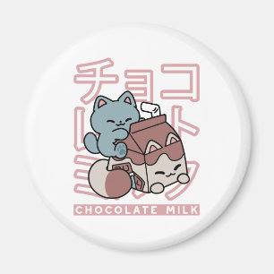 Kawaii Cat with Chocolate Milk – Japanese Pop Art Magnet