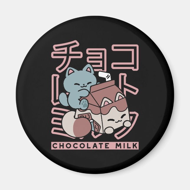 Kawaii Cat with Chocolate Milk – Japanese Pop Art  Magnet (Front)