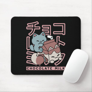 Kawaii Cat with Chocolate Milk – Japanese Pop Art Mouse Pad