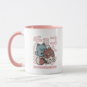 Kawaii Cat with Chocolate Milk – Japanese Pop Art  Mug