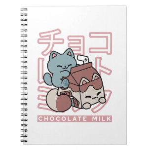 Kawaii Cat with Chocolate Milk – Japanese Pop Art  Notebook