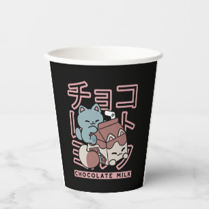 Kawaii Cat with Chocolate Milk – Japanese Pop Art Paper Cups