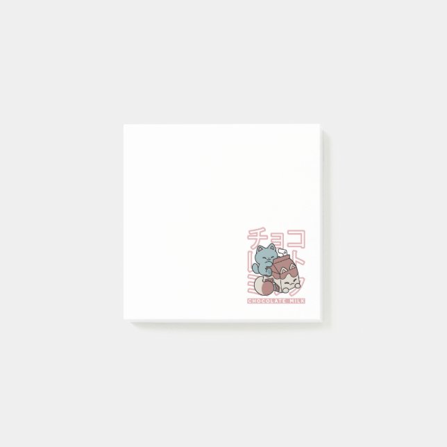Kawaii Cat with Chocolate Milk – Japanese Pop Art  Post-it Notes (Front)