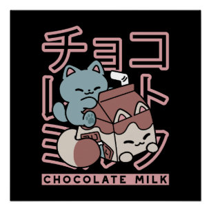 Kawaii Cat with Chocolate Milk – Japanese Pop Art  Poster