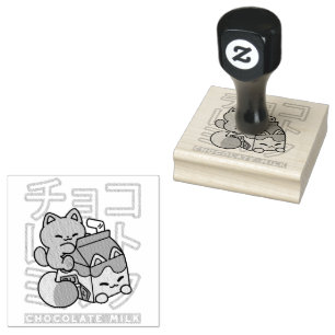 Kawaii Cat with Chocolate Milk – Japanese Pop Art Rubber Stamp