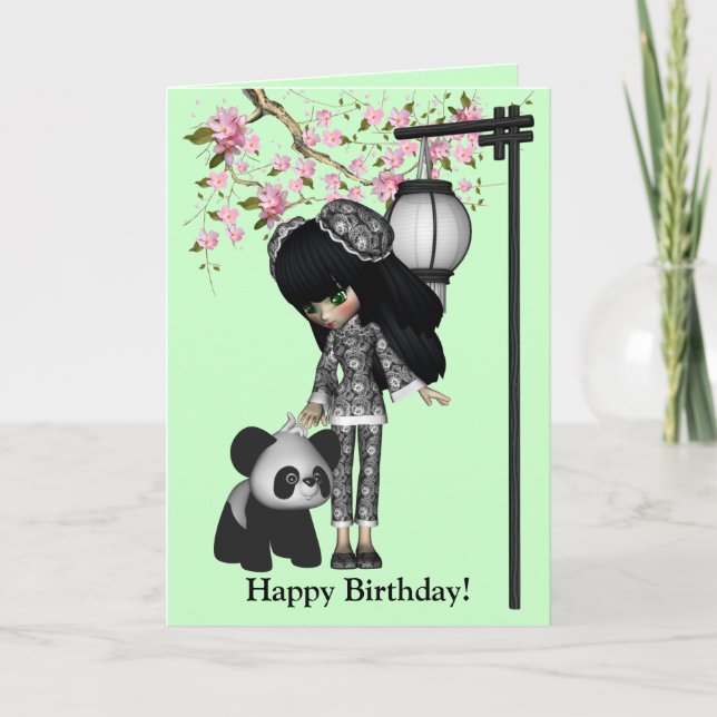 Kawaii China Doll Card (Front)