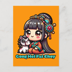 Kawaii Chinese New Year Horse and Girl Postcard