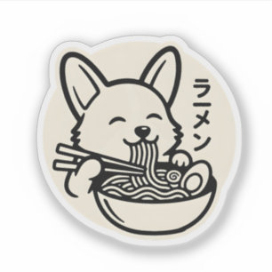 Kawaii Corgi Eating Ramen Noodles Black & Cream Ar