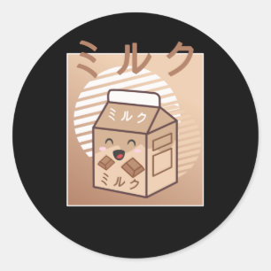 Kawaii Cow Retro Japanese Chocolate Milk Cows Classic Round Sticker