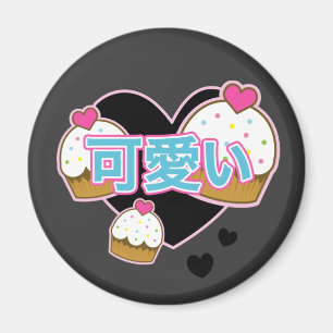 kawaii cupcakes magnet