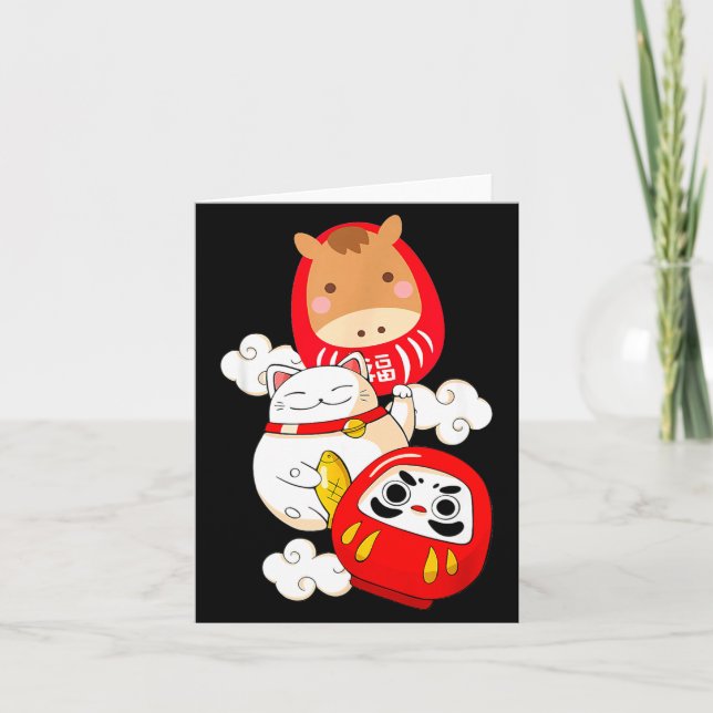 Kawaii Daruma Japanese New Year 2026 Year Of The H Card (Front)