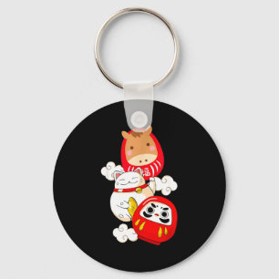 Kawaii Daruma Japanese New Year 2026 Year Of The H Key Ring
