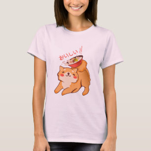 Kawaii Doggy Japanese Cut Shiba Inu and Ramen T-Shirt