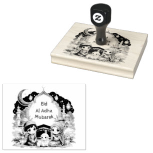 Kawaii Eid Al Adha Mubarak Islamic Muslim Holiday Rubber Stamp