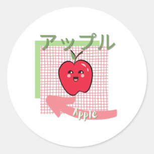 kawaii food- cute Apple, pink, green Classic Round Sticker