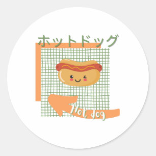 kawaii food- cute Hot dog, orange, green Classic Round Sticker