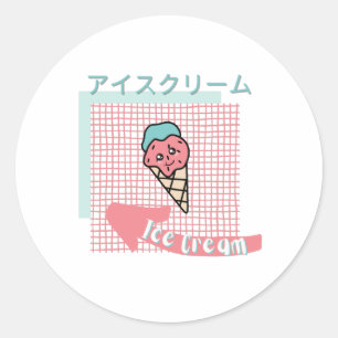 kawaii food- cute Ice cream, pink, turquoise Classic Round Sticker