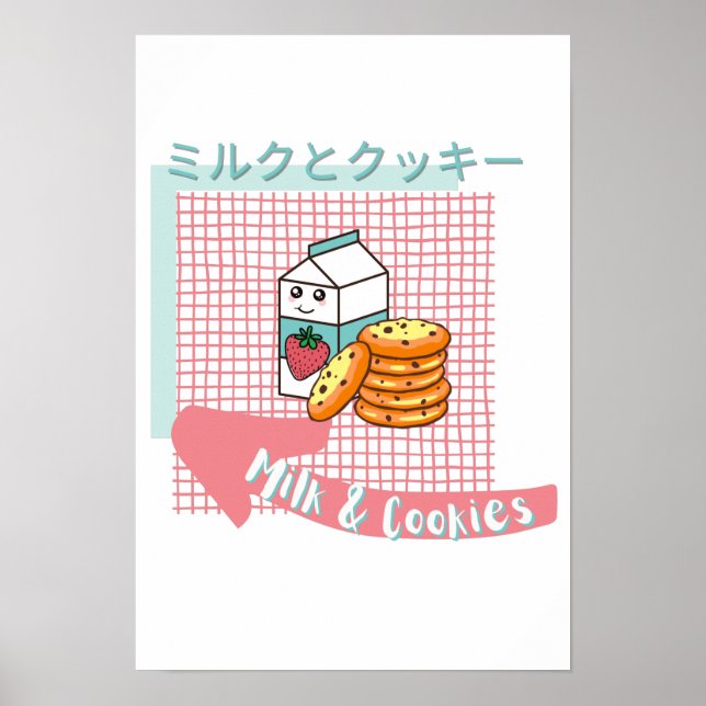 kawaii food- cute Milk and Cookie, pink, turquoise Poster (Front)