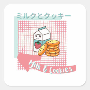 kawaii food- cute Milk and Cookie, pink, turquoise Square Sticker