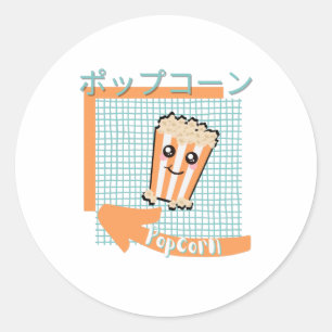 kawaii food- cute Popcorn, orange, turquoise Classic Round Sticker