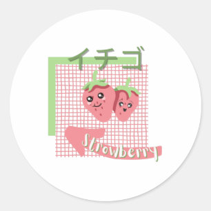 kawaii food- cute Strowberry, pink, green Classic Round Sticker