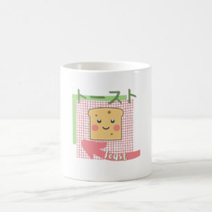 kawaii food- cute Toast, pink, green Coffee Mug
