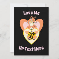 Kawaii Foxy Cosplay Love Heart