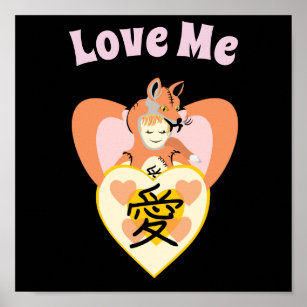 Kawaii Foxy Cosplay Love Heart Poster