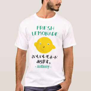 Kawaii Fresh Lemonade Funny Yellow Lemon Japanese T-Shirt