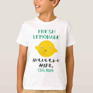 Kawaii Fresh Lemonade Funny Yellow Lemon Japanese T-Shirt