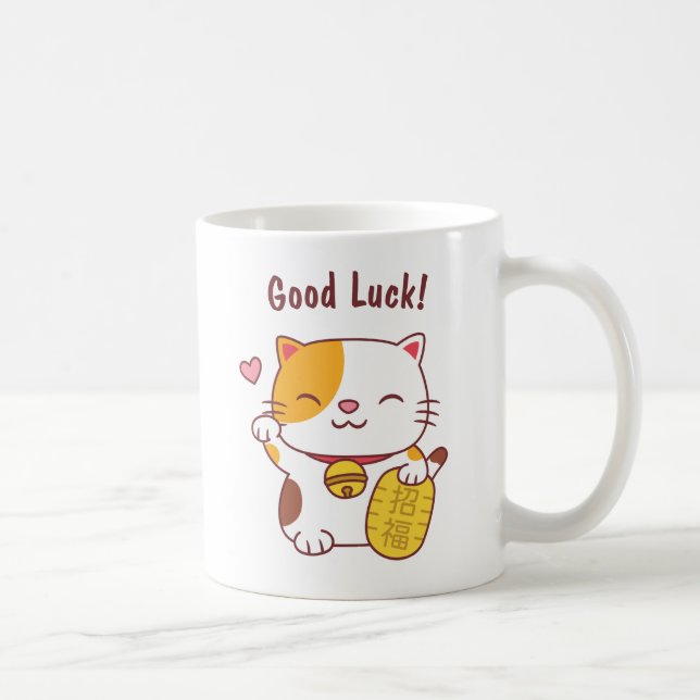Kawaii Good Luck Cat Japanese Maneki Neko Coffee Mug (Right)