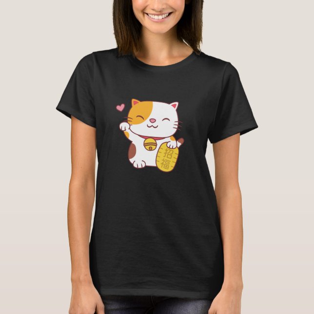 Kawaii Good Luck Cat Japanese Maneki Neko Doodle T-Shirt (Front)