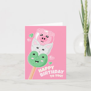 Kawaii Hanami Dango Happy Birthday Card