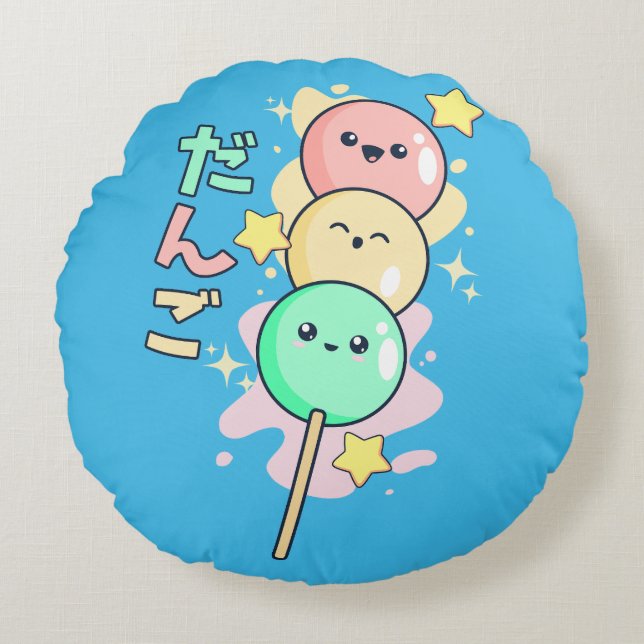 Kawaii Hanami Dango  Round Cushion (Front)