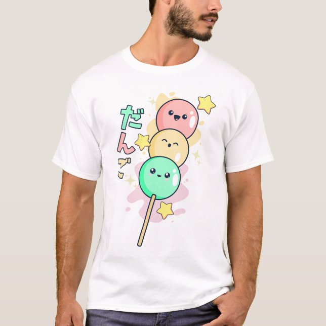 Kawaii Hanami Dango  T-Shirt (Front)