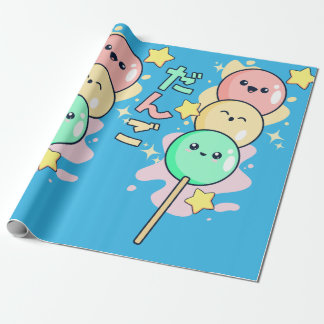Kawaii Hanami Dango Wrapping Paper
